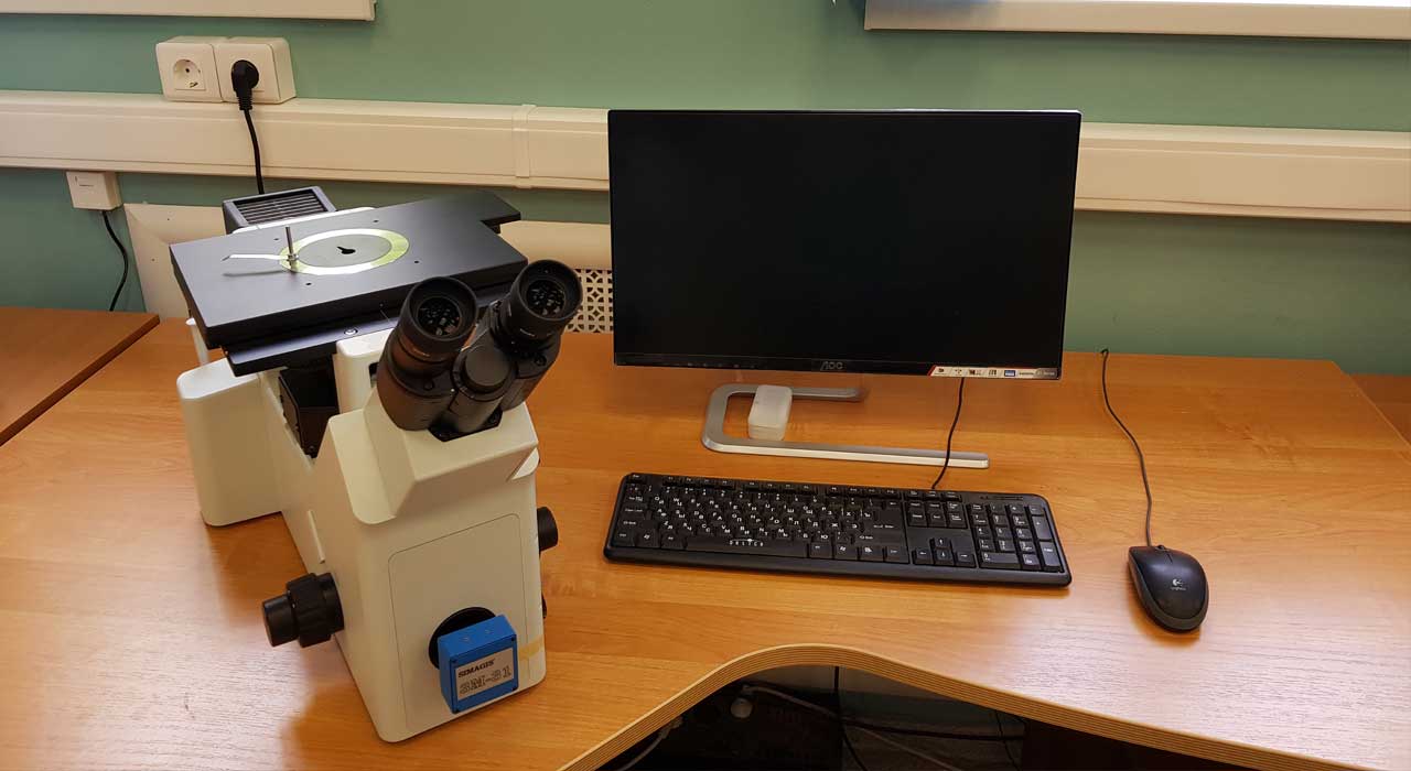 Inverted metallographic microscope with image viewing system Olympus GX-51